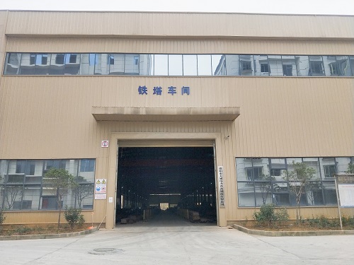 铁塔车间