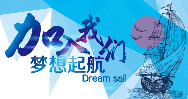 邵阳市大通电力设备制造有限公司,邵阳电力设备,大通电力设备,钢管杆,电力金具,输电线路铁塔